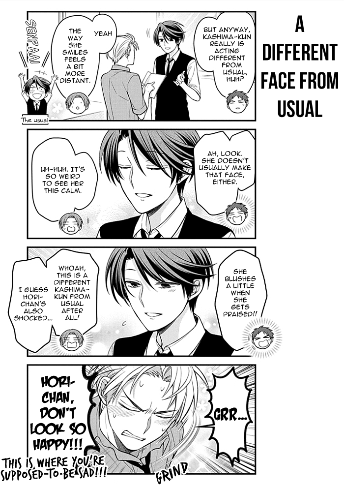 Gekkan Shojo Nozaki-kun Chapter 107 5